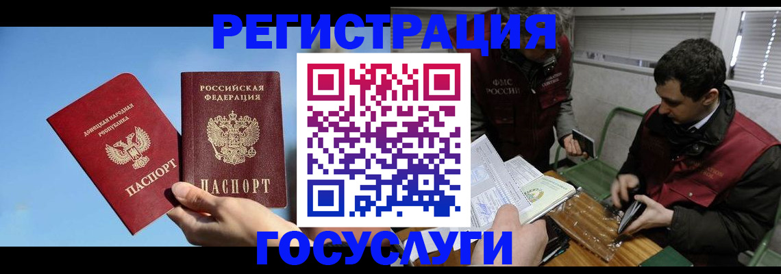 найти адрес прописки в Карталах